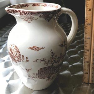 Rare 1800s FURNIVAL Fan & Bird Pattern Pitcher